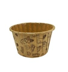 Muffin Kek Kapsülü Desenli Kraft 50'li